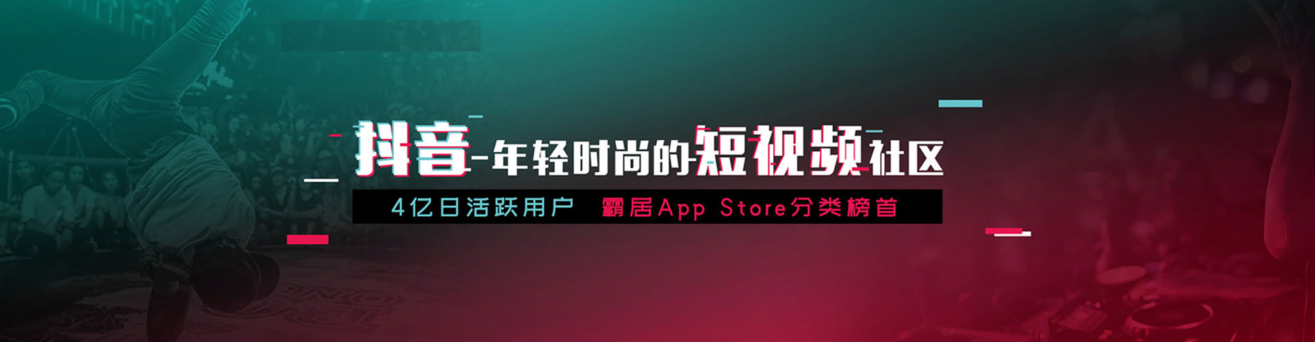 禄丰sem推广