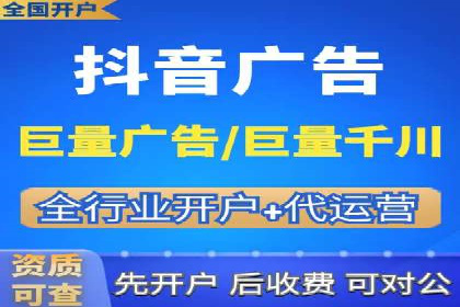 SEM优化师实战经验：如何优化广告预算分配